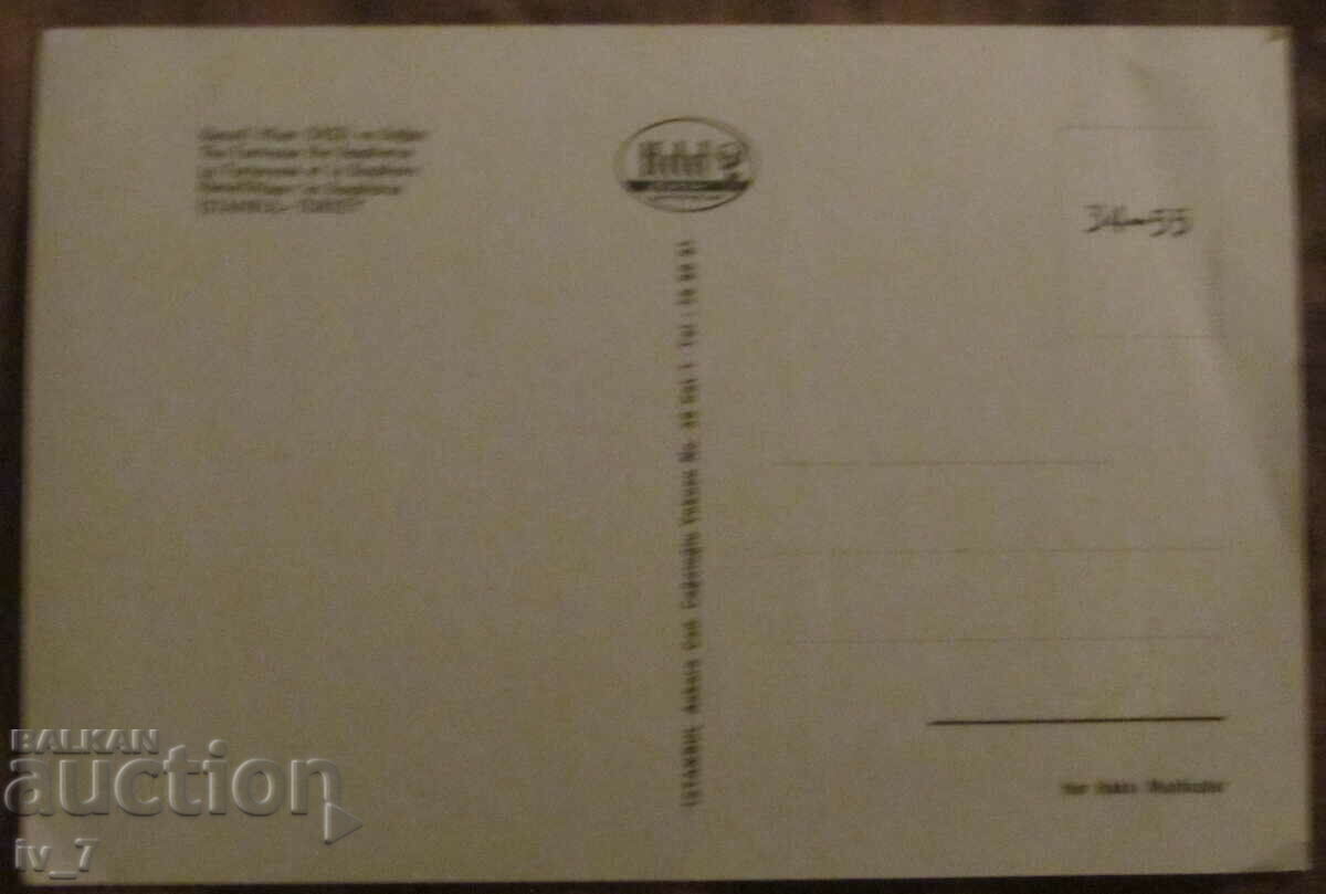 CARD Turkey, ISTANBUL with price 0.60 BGN | € 0.31 CARD Turkey, ISTANBUL with price 0.60 BGN | € 0.31
