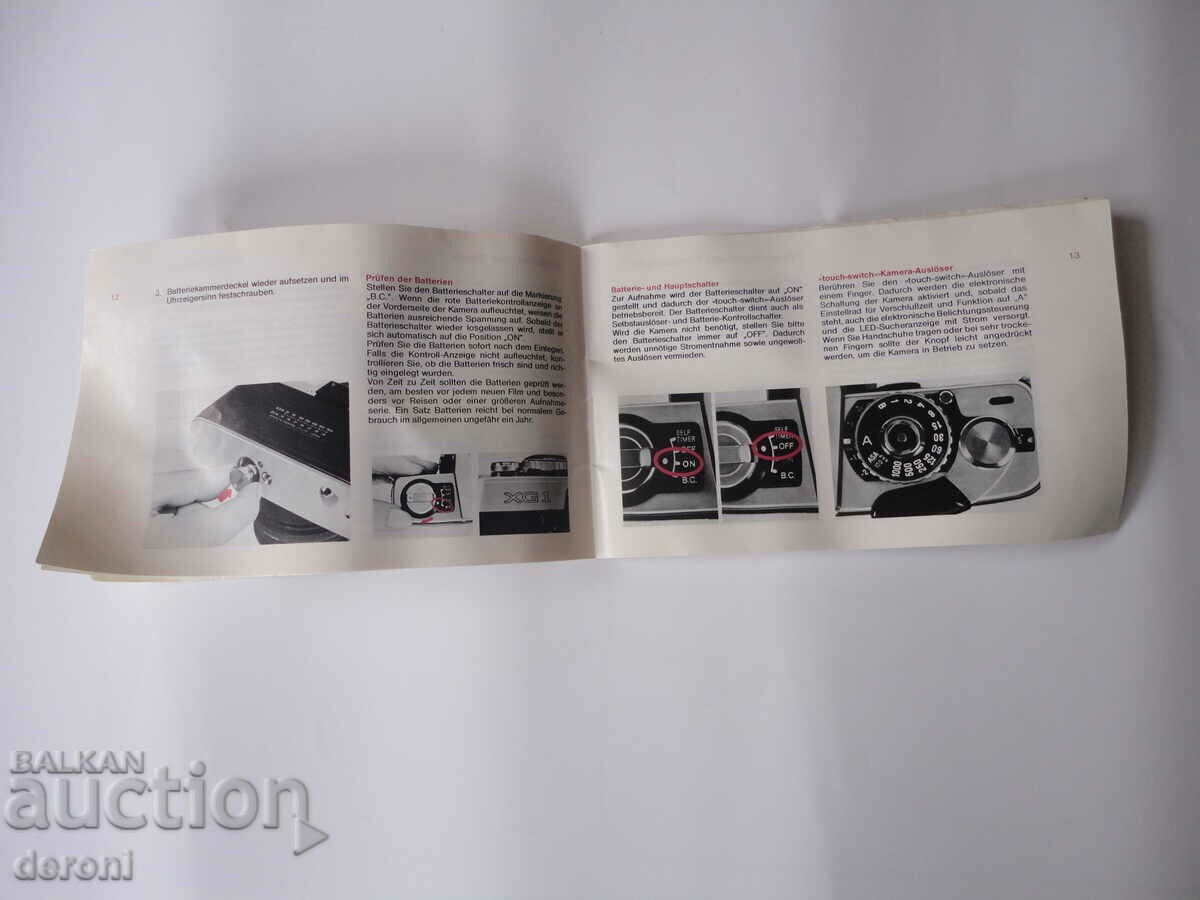 Δημοπρασία Το εγχειρίδιο κάμερας Minolta Δημοπρασία Το εγχειρίδιο κάμερας Minolta