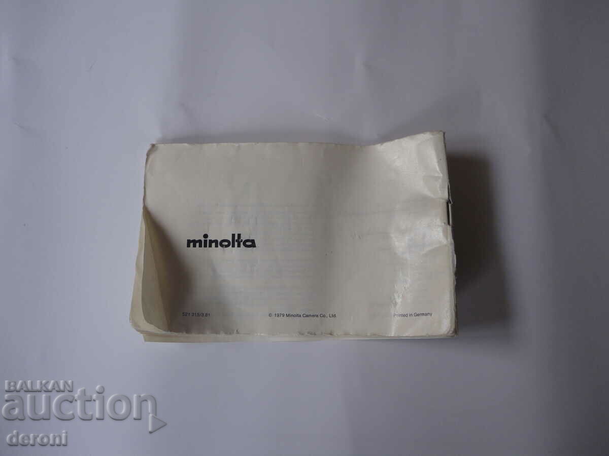 Παράδοση Το εγχειρίδιο κάμερας Minolta Παράδοση Το εγχειρίδιο κάμερας Minolta