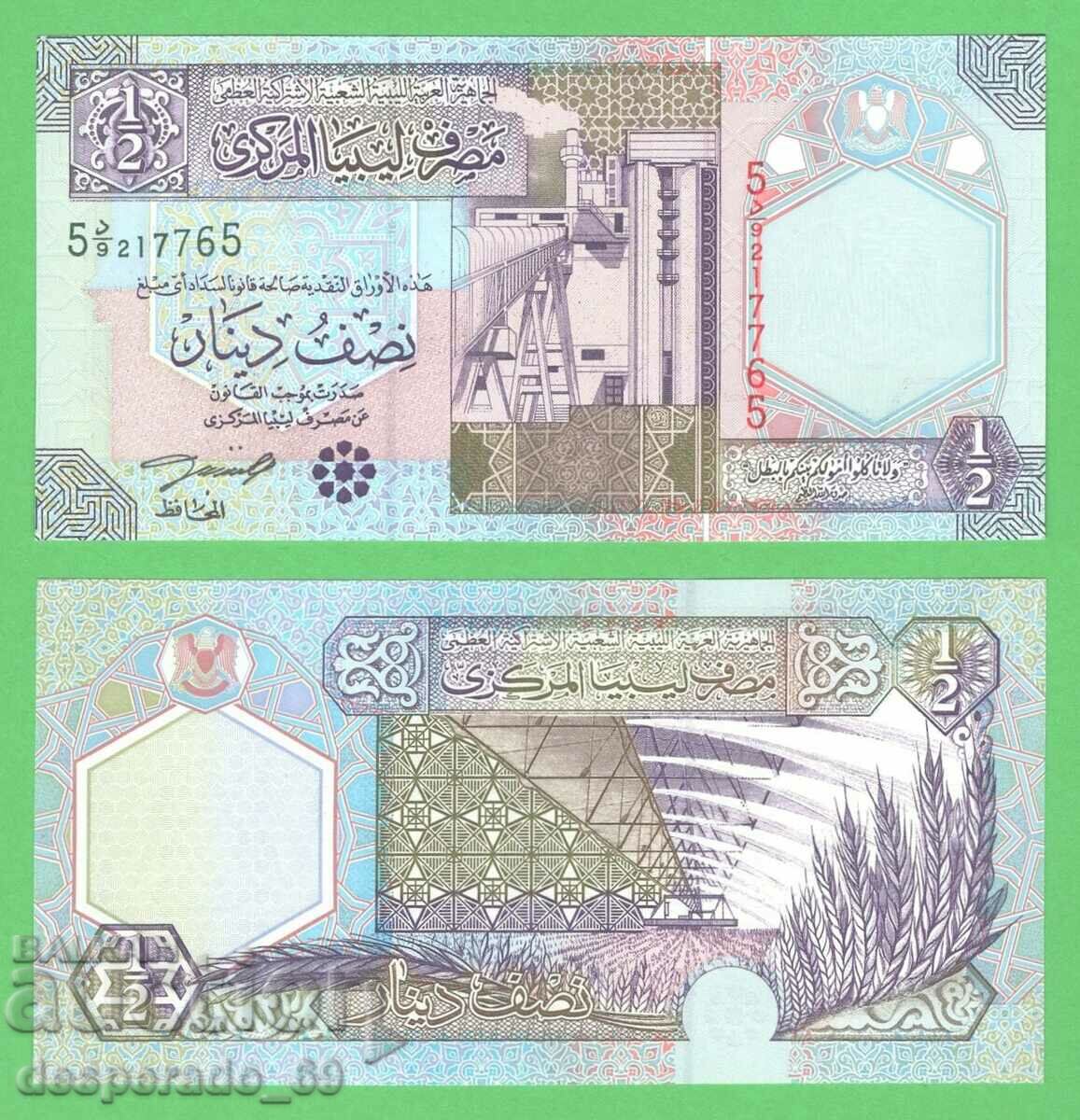 (¯`'•.¸ LIBIA 1/2 dinar 2002 UNC ¸.•'´¯)