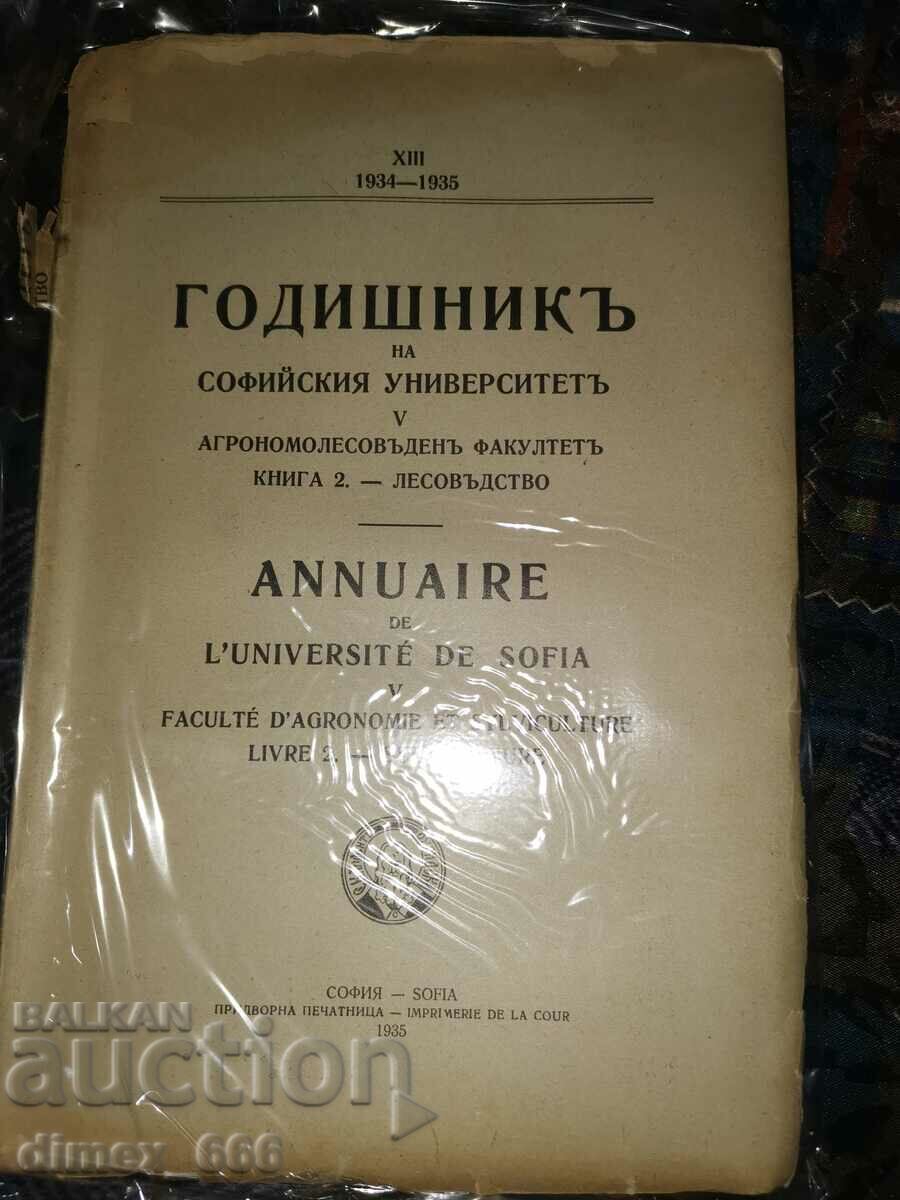 Yearbook of Sofia University XIII 1934-1935, Agrono