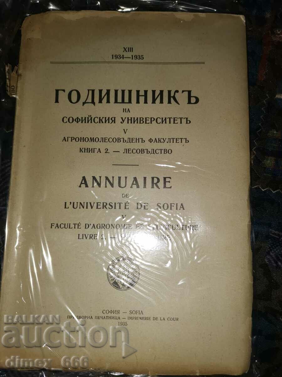 Anuarul Universității XIII din Sofia 1934-1935, Agrono