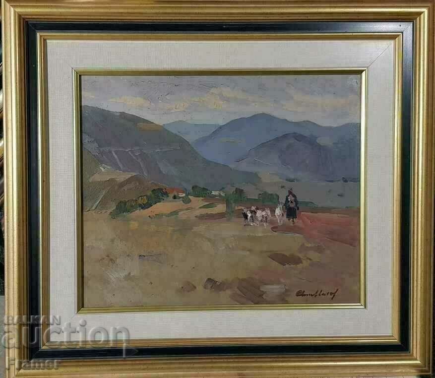 Atanas Mihov Peisaj cu un cioban din satul Bov, anii 1940 cu preț € 1500.00 | 2933.76 BGN Atanas Mihov Peisaj cu un cioban din satul Bov, anii 1940 cu preț € 1500.00 | 2933.76 BGN