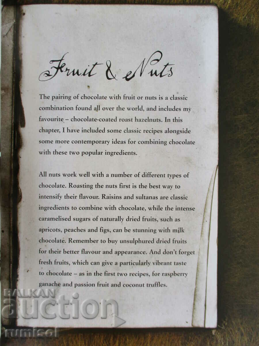 Δημοπρασία Περιπέτειες με σοκολάτα: 80 συγκλονιστικές συνταγές