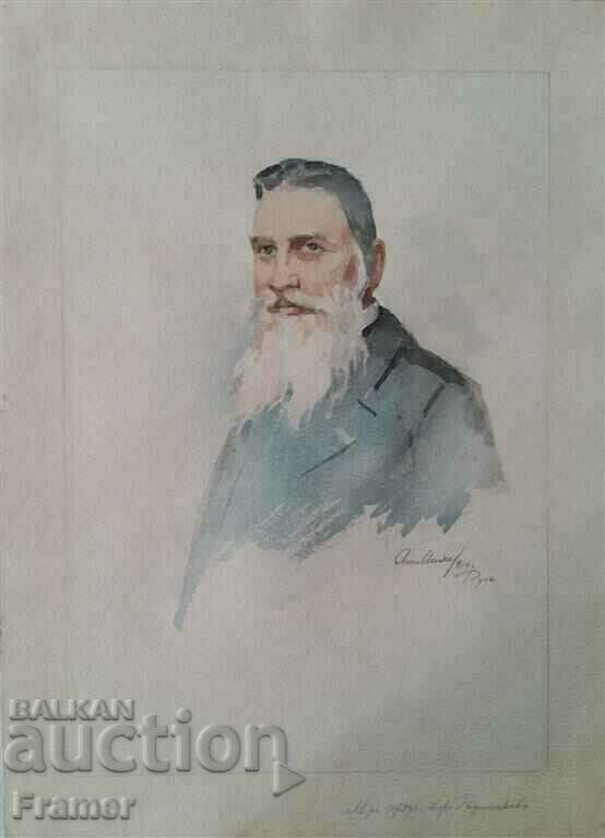 Atanas Mihov Minister Pres. Vasil Radoslavov, city of Ruse, 1916 - 7 Atanas Mihov Minister Pres. Vasil Radoslavov, city of Ruse, 1916 - 7