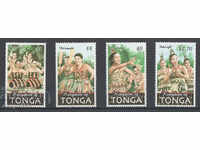 2001. Тонга. Традиционни танци.