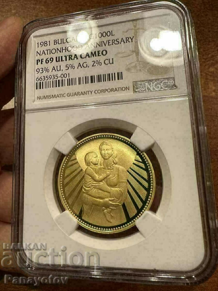 MOTHER WITH CHILD UNIQUE YELLOW BGN 1000 1981 NGC PCGS with price € 10224.82 | 19998.08 BGN