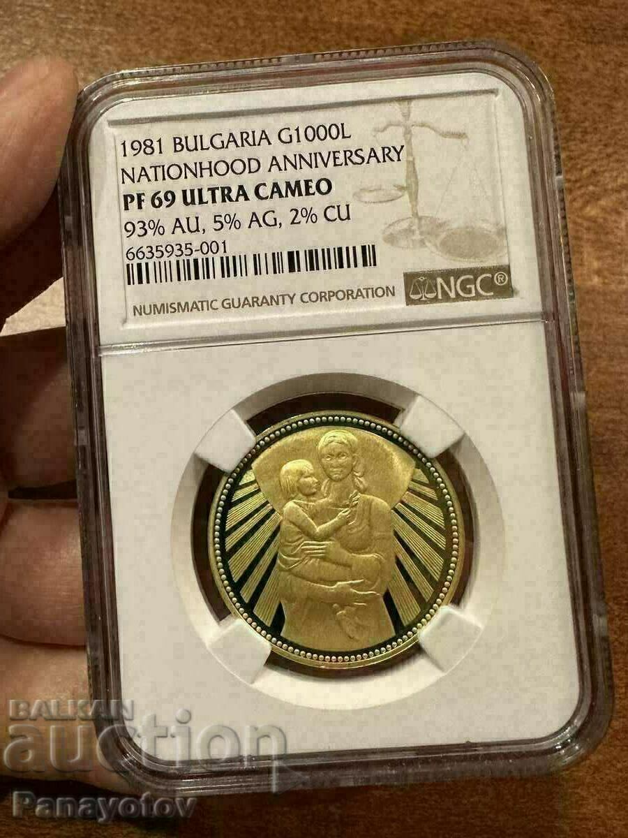 Auction  MOTHER WITH CHILD UNIQUE YELLOW BGN 1000 1981 NGC PCGS