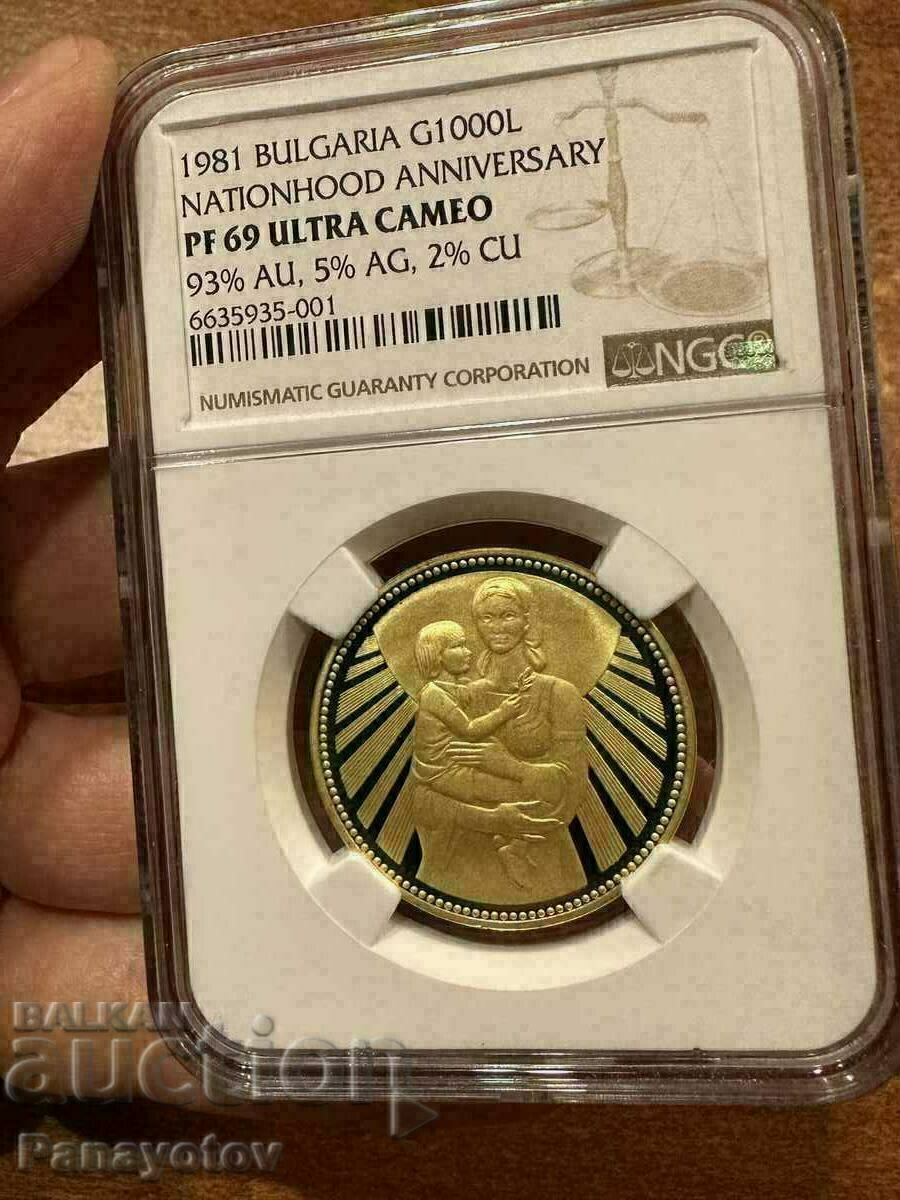 Delivery of MOTHER WITH CHILD UNIQUE YELLOW BGN 1000 1981 NGC PCGS Delivery of MOTHER WITH CHILD UNIQUE YELLOW BGN 1000 1981 NGC PCGS