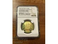 MAMA CU COPIL GALBEN UNIC 1000 BGN 1981 NGC PCGS