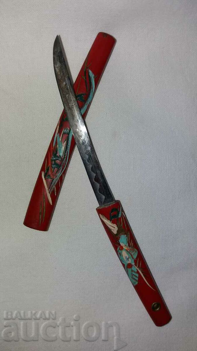 An old letter blade with price 25.00 BGN | € 12.78