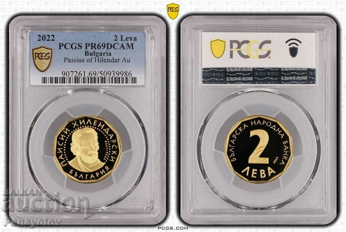 2 ЛЕВА 2022 Г. PF 69 ЗЛАТО ЗЛАТНА МОНЕТА ГРЕЙДВАНА PCGS NGC