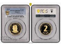 2 BGN 2022 PF 69 ΧΡΥΣΟ ΧΡΥΣΟ ΝΟΜΙΣΜΑ ΒΑΘΜΗΣ PCGS NGC