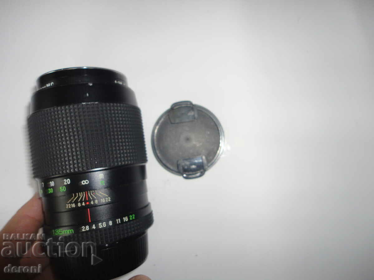 Rollei camera lens - 5 Rollei camera lens - 5