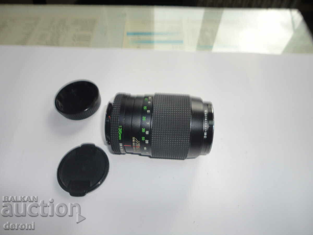 Rollei camera lens - 7 Rollei camera lens - 7