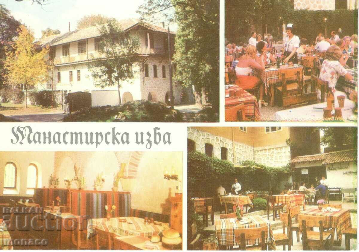 Old card - Kurort Druzhba, rest. "Monastery Cellar"