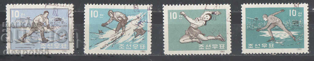 1961. Сев. Корея. Зимни спортове.