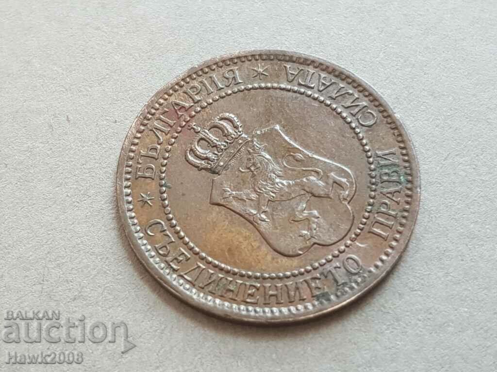 2 cents 1912 BULGARIA grade 34 coin - 6 2 cents 1912 BULGARIA grade 34 coin - 6