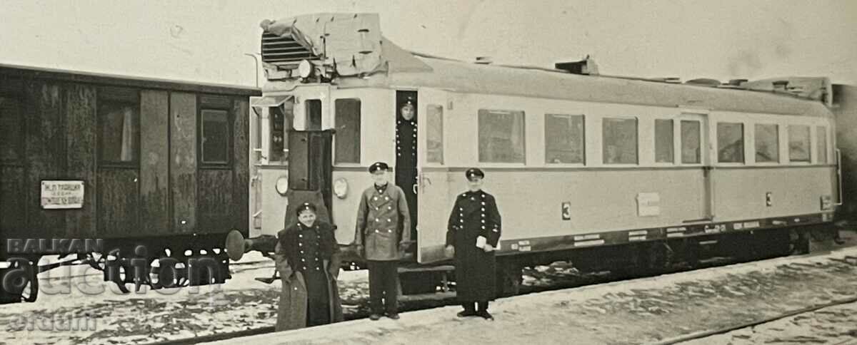 2830 Kingdom of Bulgaria train locomotive BDZ station Sofia 1940. with price 20.00 BGN | € 10.23 2830 Kingdom of Bulgaria train locomotive BDZ station Sofia 1940. with price 20.00 BGN | € 10.23