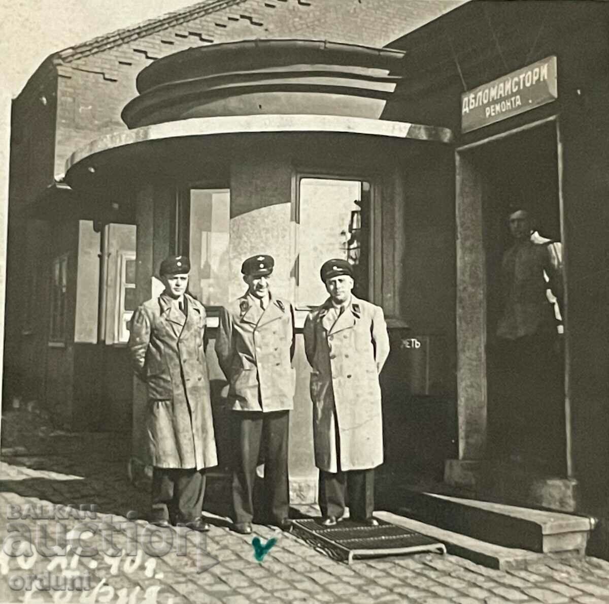 2831 Kingdom of Bulgaria train locomotive BDZ station Sofia 1940. with price 10.00 BGN | € 5.11 2831 Kingdom of Bulgaria train locomotive BDZ station Sofia 1940. with price 10.00 BGN | € 5.11