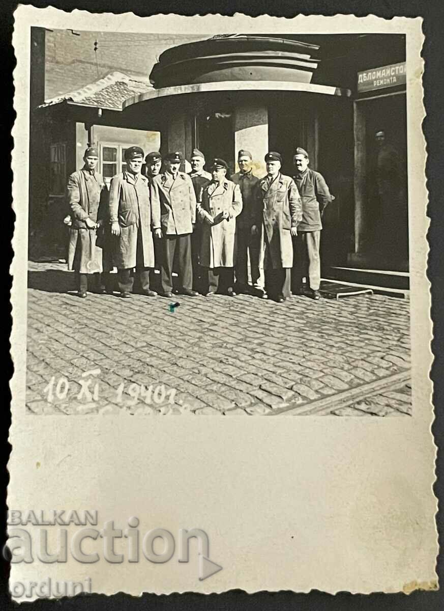 2833 Βασιλείου της Βουλγαρίας αποθήκη ατμομηχανών σταθμός BDZ Σόφια 1940.