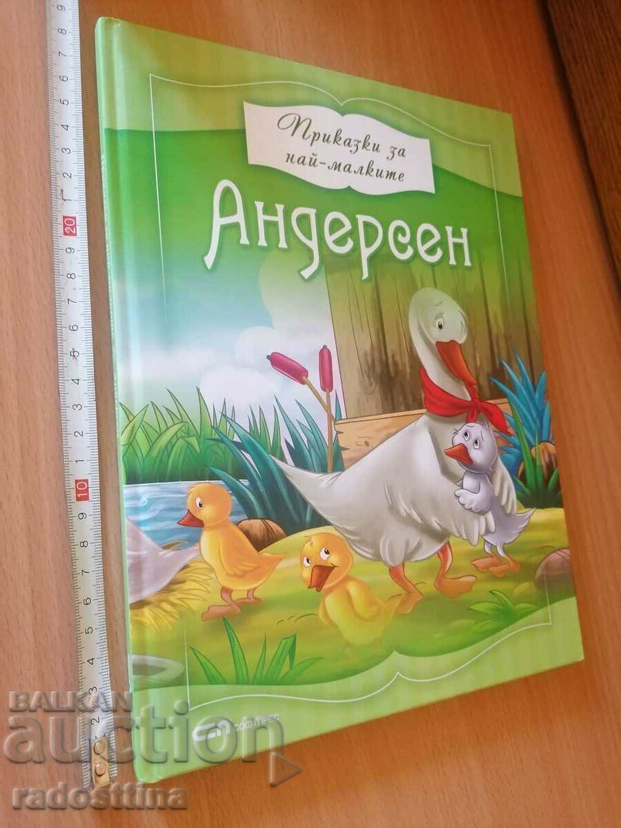 Povești pentru cel mai tânăr Andersen