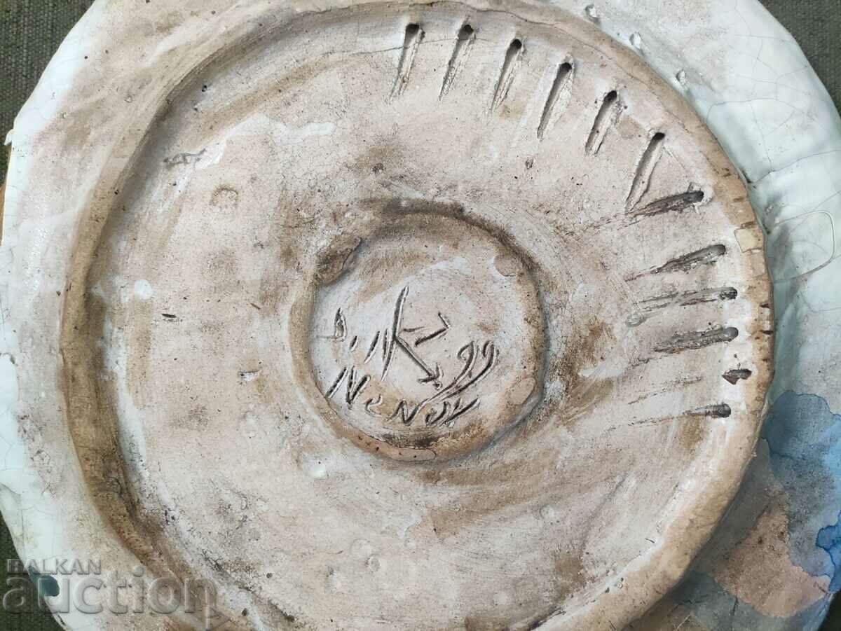 Ceramica, farfurie Nenov 99 - 7