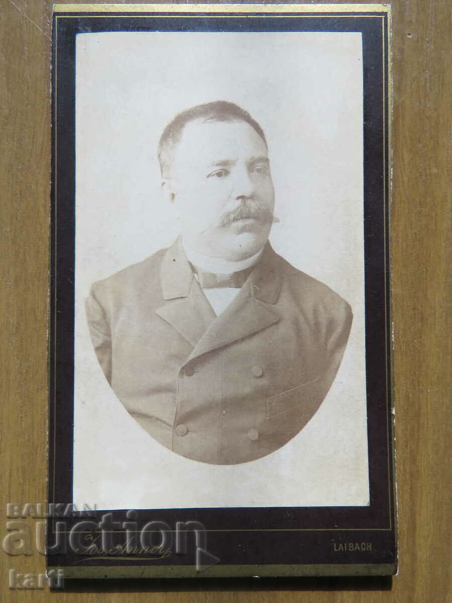 OLD PHOTO - CARDBOARD - 1893 - BERKOVICTA