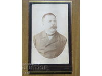FOTO VECHE - CARTON - 1893 - BERKOVICTA