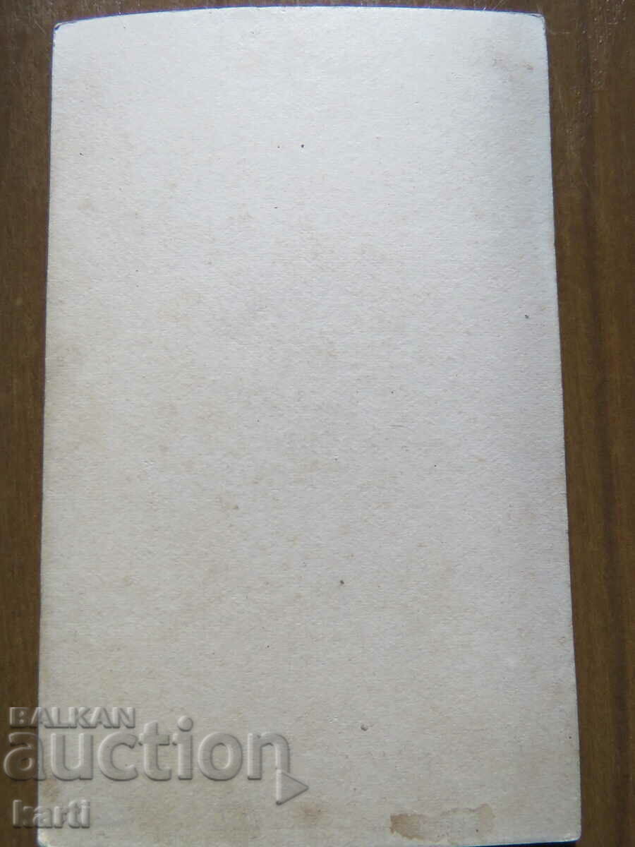 Δημοπρασία ΠΑΛΙΑ ΦΩΤΟΓΡΑΦΙΑ - ΧΑΡΤΟΝΙ - ΣΤΡΑΤΙΩΤΙΚΟ Δημοπρασία ΠΑΛΙΑ ΦΩΤΟΓΡΑΦΙΑ - ΧΑΡΤΟΝΙ - ΣΤΡΑΤΙΩΤΙΚΟ