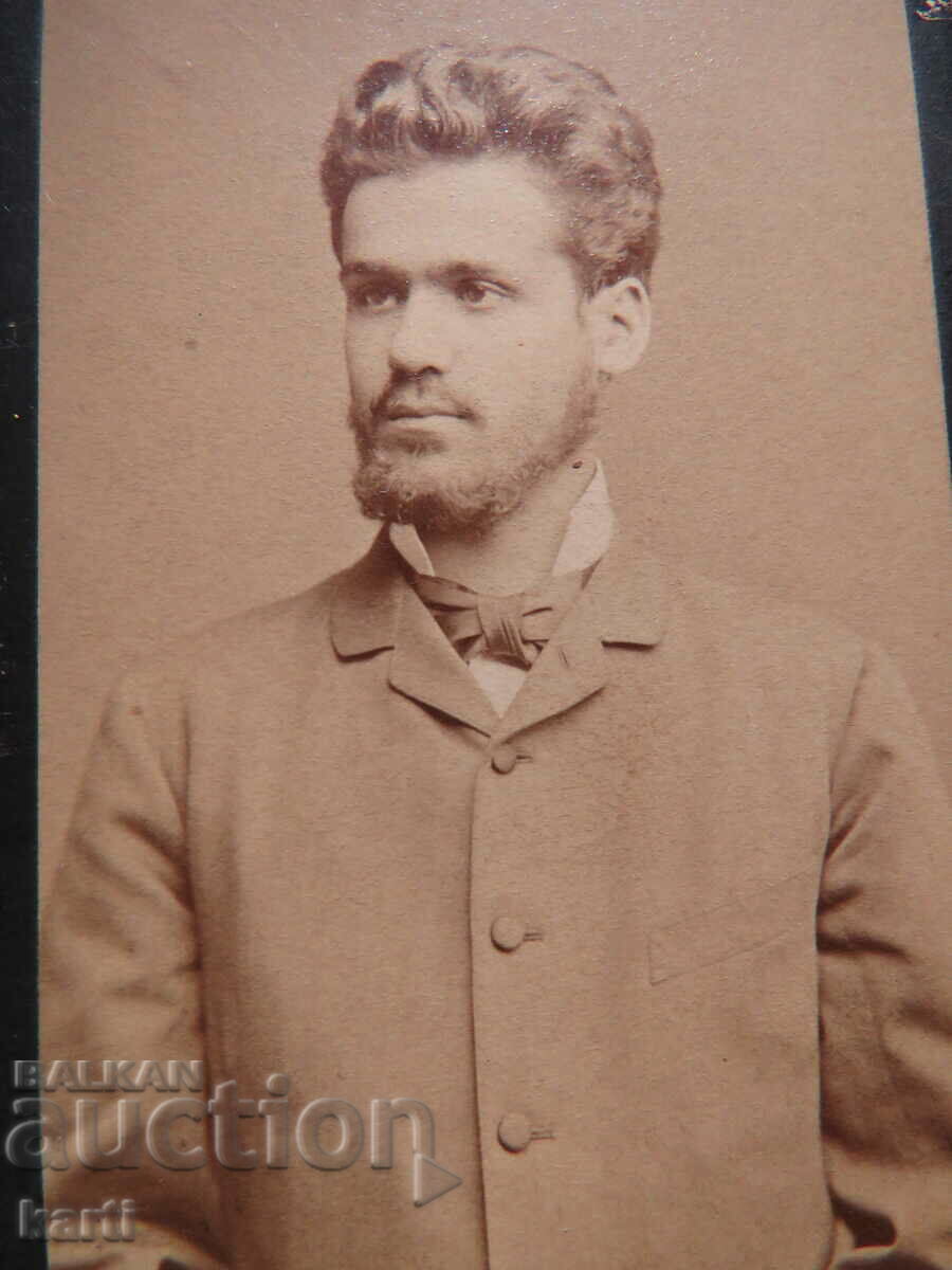 OLD PHOTO - CARDBOARD - ZAGREB with price 17.99 BGN | € 9.20 OLD PHOTO - CARDBOARD - ZAGREB with price 17.99 BGN | € 9.20