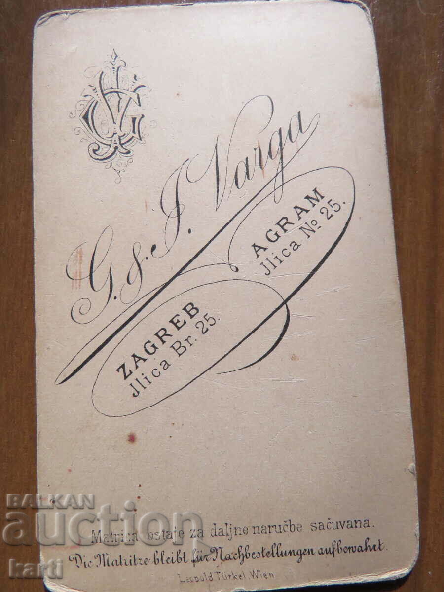 Auction OLD PHOTO - CARDBOARD - ZAGREB Auction OLD PHOTO - CARDBOARD - ZAGREB