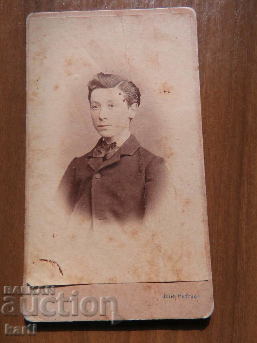 OLD PHOTOGRAPHY - CARDBOARD - VIENNA with price 17.99 BGN | € 9.20 OLD PHOTOGRAPHY - CARDBOARD - VIENNA with price 17.99 BGN | € 9.20