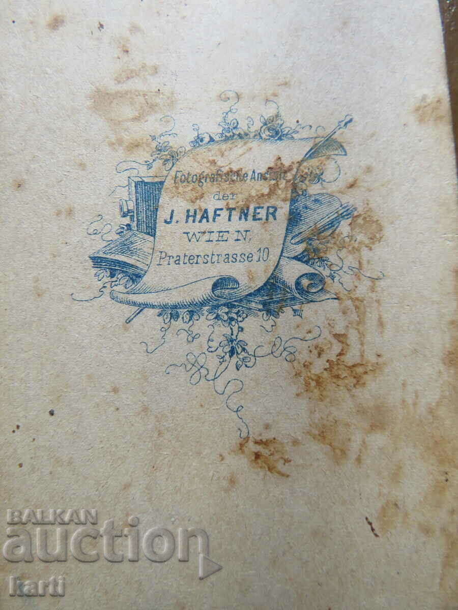 Auction OLD PHOTOGRAPHY - CARDBOARD - VIENNA Auction OLD PHOTOGRAPHY - CARDBOARD - VIENNA