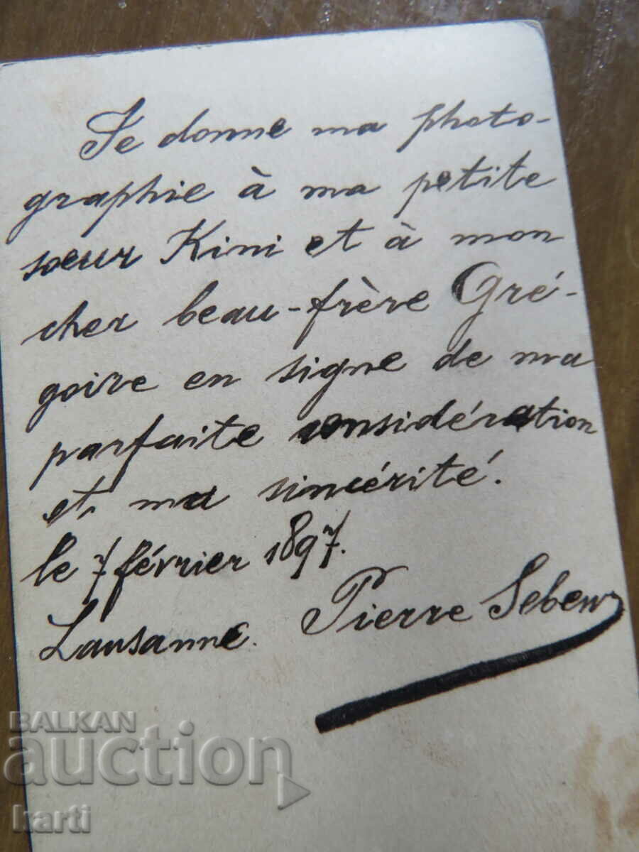 Auction  OLD PHOTO - CARDBOARD - SWITZERLAND