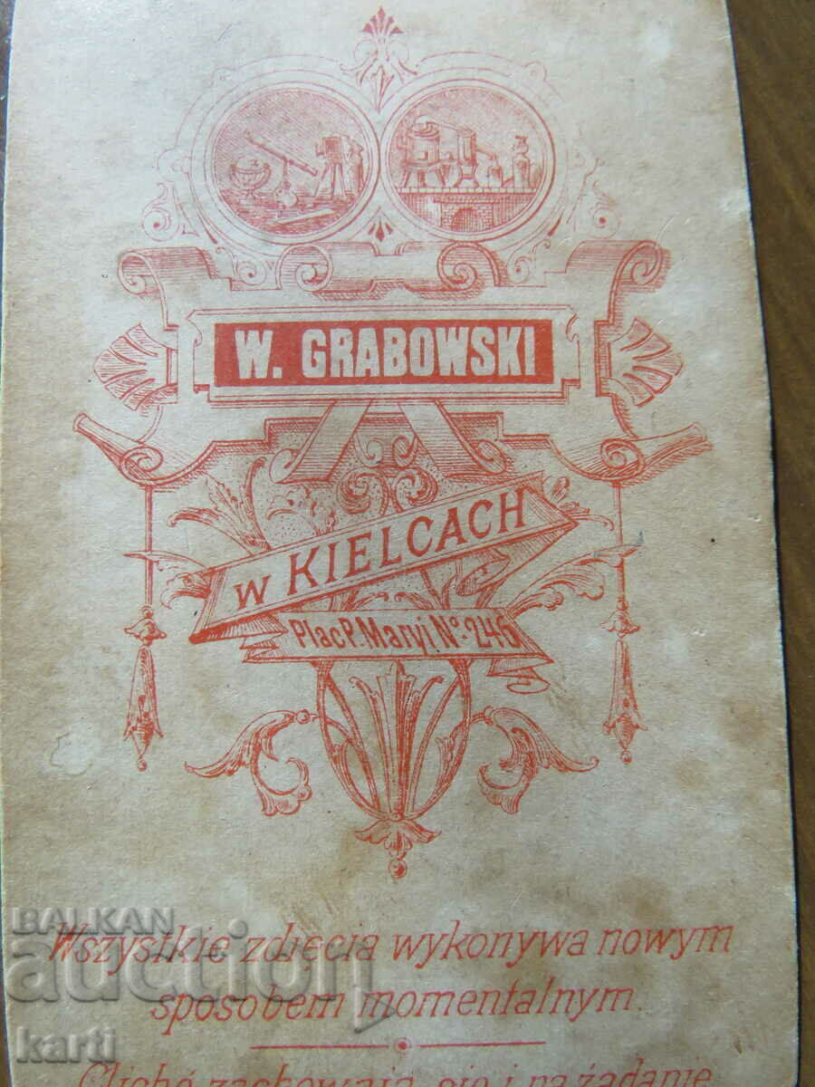 Licitație FOTO VECHE - CARTON - GABROWSKI - POLONIA - w072 Licitație FOTO VECHE - CARTON - GABROWSKI - POLONIA - w072