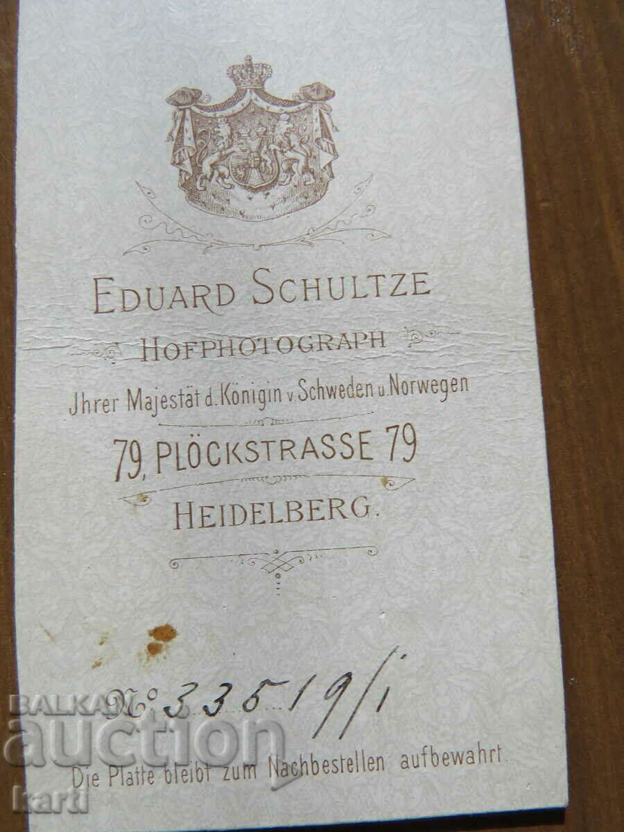 Licitație FOTO VECHE - CARTON - GERMANIA - g073