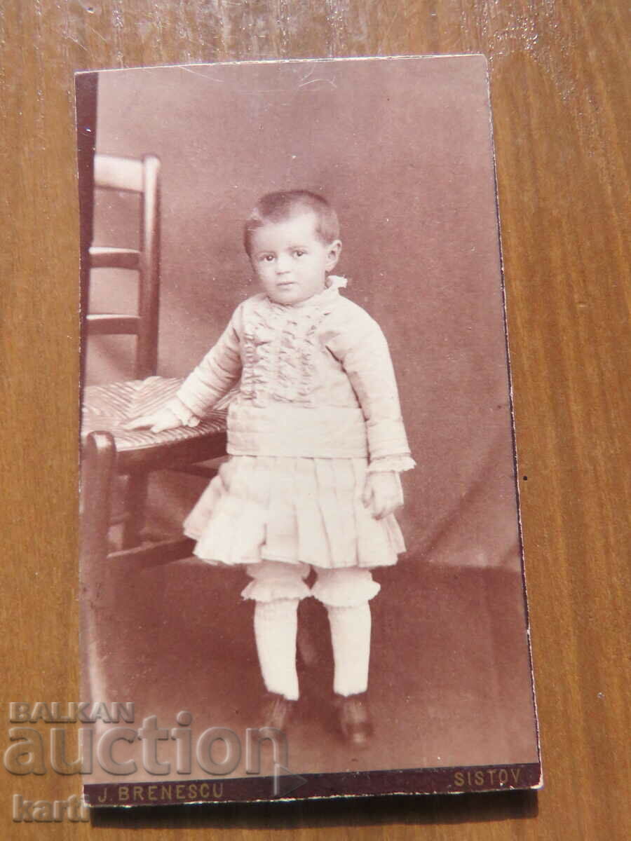 OLD PHOTO - CARDBOARD - PHOTO BRENSCU - SVISHTOV with price 17.99 BGN | € 9.20 OLD PHOTO - CARDBOARD - PHOTO BRENSCU - SVISHTOV with price 17.99 BGN | € 9.20