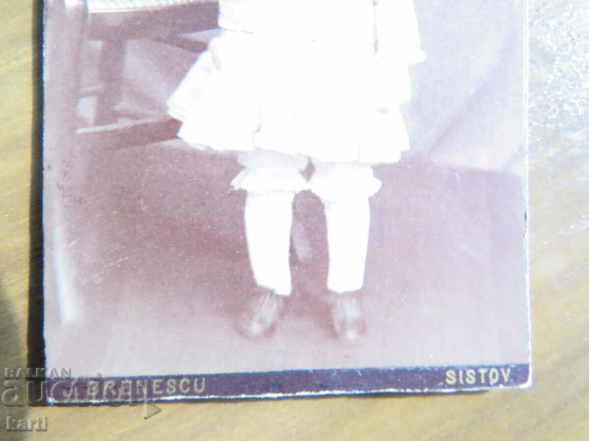 Auction OLD PHOTO - CARDBOARD - PHOTO BRENSCU - SVISHTOV Auction OLD PHOTO - CARDBOARD - PHOTO BRENSCU - SVISHTOV