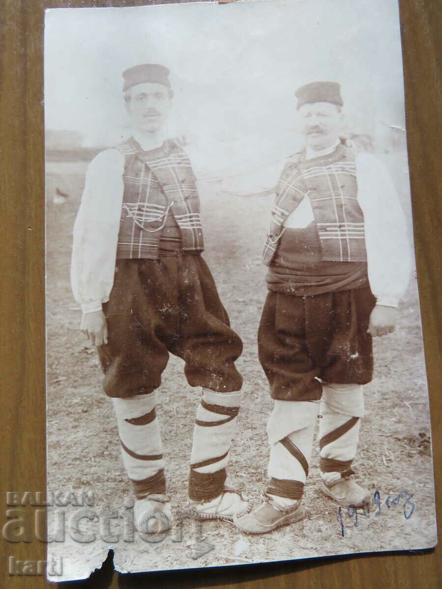 OLD PHOTO - PLUM - COSTUMES with price 14.99 BGN | € 7.66 OLD PHOTO - PLUM - COSTUMES with price 14.99 BGN | € 7.66
