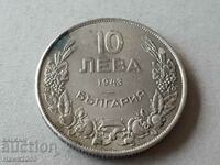 10 BGN 1943 Βασίλειο της Βουλγαρίας Τσάρος Boris III #3