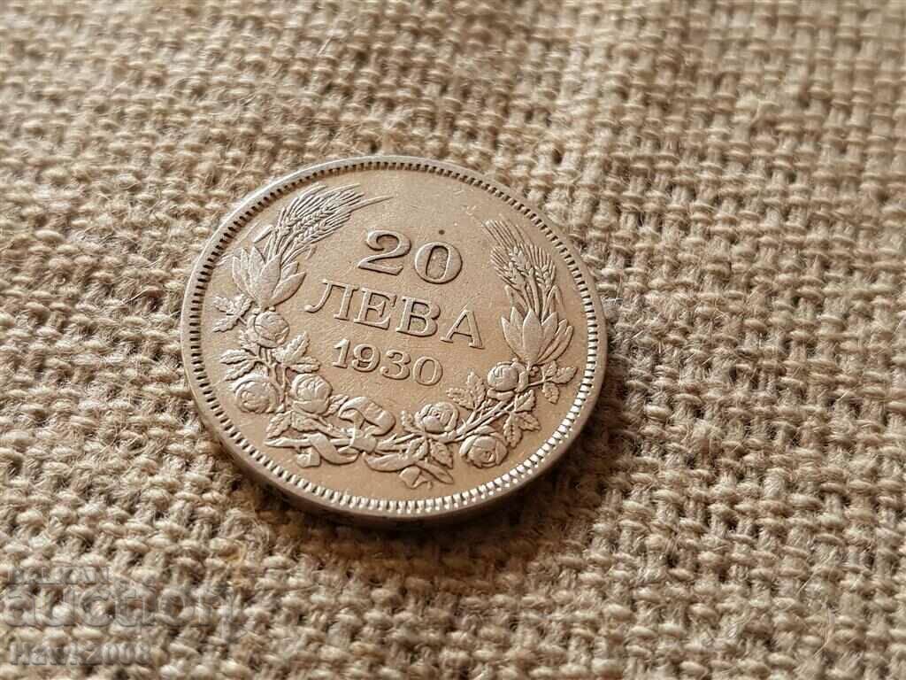 20 BGN 1930 -4 με τιμή 10.00 BGN | € 5.11 20 BGN 1930 -4 με τιμή 10.00 BGN | € 5.11