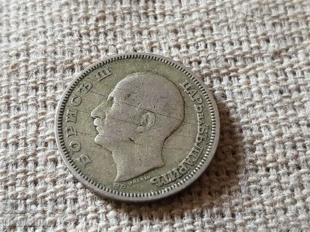 Auction 20 BGN 1930 -8 Auction 20 BGN 1930 -8