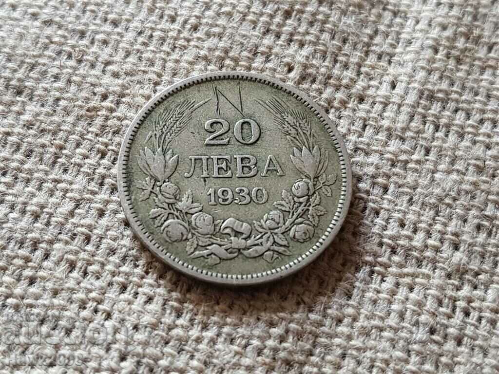 20 BGN 1930 -8 20 BGN 1930 -8