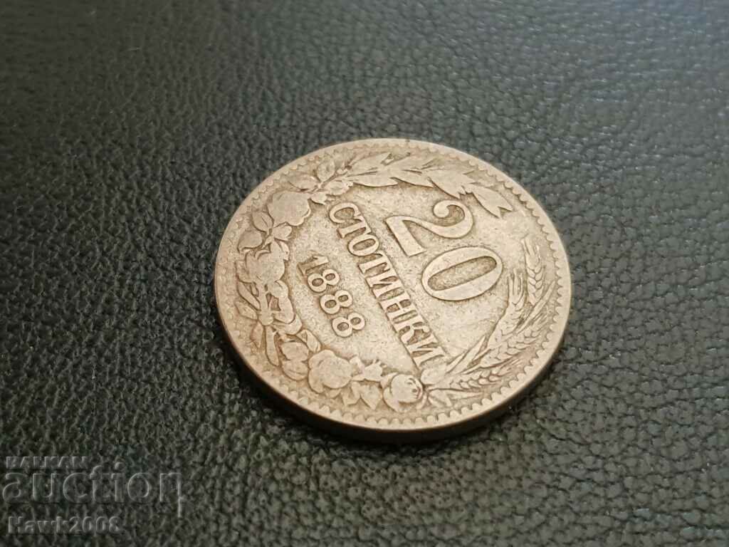 20 cents 1888 Principality of Bulgaria good coin #4 with price 15.00 BGN | € 7.67 20 cents 1888 Principality of Bulgaria good coin #4 with price 15.00 BGN | € 7.67