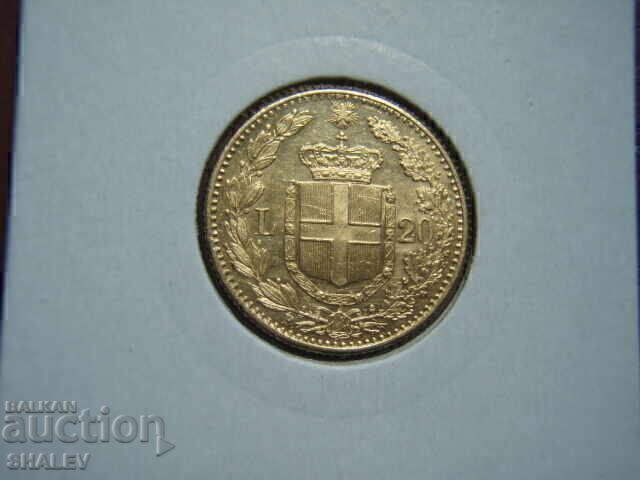 Δημοπρασία 20 Λίρες 1891 Ιταλία (20 liri Itáliya) /1/ - XF/AU (χρυσός)