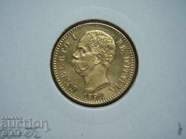 20 Λίρες 1891 Ιταλία (20 liri Itáliya) /1/ - XF/AU (χρυσός) - 6