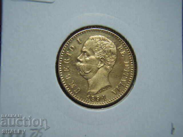 20 Λίρες 1891 Ιταλία (20 liri Itáliya) /1/ - XF/AU (χρυσός) - 7