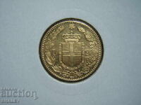 20 Lire 1891 Italy (20 lire Italy) /1/ - XF/AU (gold)