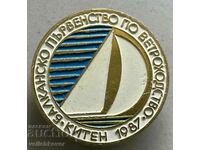 33486 Bulgaria sign Balkan sailing championship Kiten